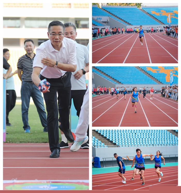 國資運動01_副本.jpg 國資運動01_副本.jpg