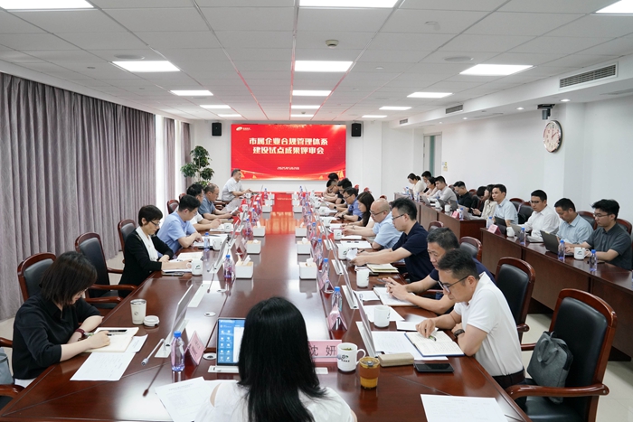 合規01_副本.jpg