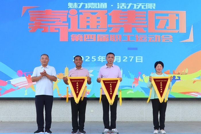 20250927-01_副本.jpg 20250927-01_副本.jpg